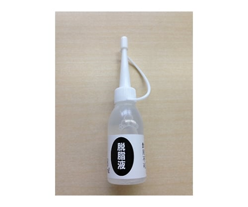 マルイ鍍金工業61-6497-20ＭＳ－２２脱脂液５０ｍｌ【1個】(as1-61-6497-20)