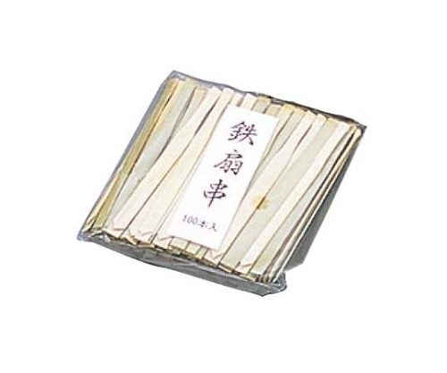 竹 鉄扇串（100本入）90mm 青竹 5412900