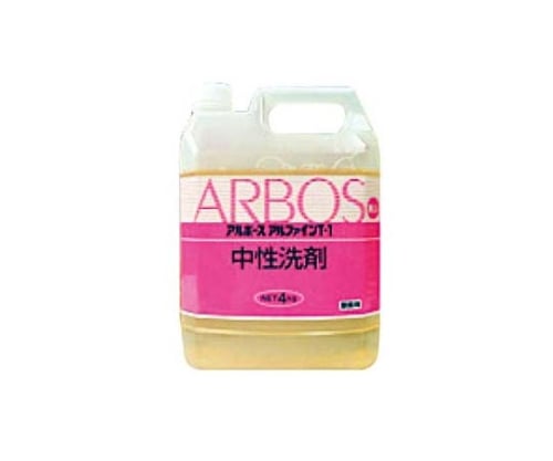 アルボース アルファイン（中性洗剤）T-1 4kg 2000700