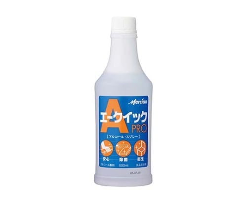 61-6753-18 アルコール製剤 エークイックPRO 5L 4657000 【AXEL】 アズワン