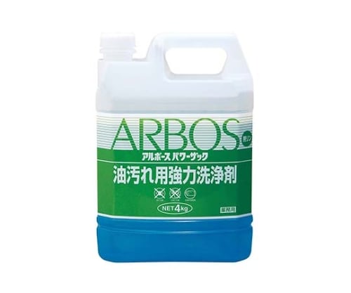 アルボース 油汚れ用強力洗浄剤 パワーザック 4kg 4622610