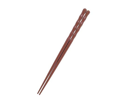 竹型箸 23cm 茶 6-1343-4 4999400