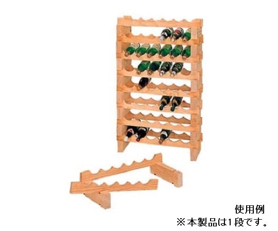 木製 ワインラックキット 6ボトル用 一段
