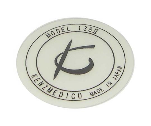 振動板 No.138Ⅱ用 大