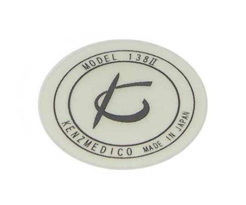 振動板 No.138Ⅱ用 小