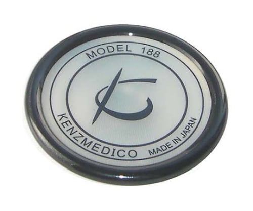 ディスクセット成人用 ブラック No.188ブラック用