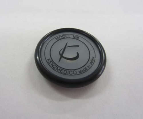 ディスクセット小児用 ブラック No.188ブラックエディション用