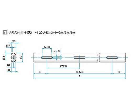 61-6962-02 小型薄形アルミ光学ベンチ A300mm B61.1mm OBT-300SUU