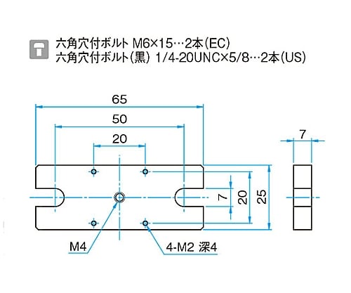 ブランドのギフト その他 リフォーム用品 ベースプレート式g型スタンド フリーrレール フリーrレール マツ六 屋外用手すり バリアフリー Www Flacso Edu Gt