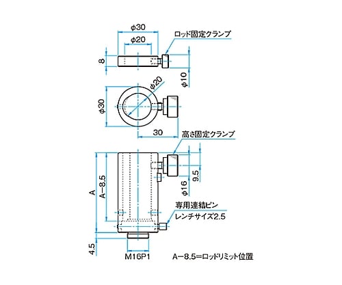 61-6963-98 高安定性ロッドスタンド 60mm BRS-20-60