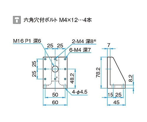 61-6964-51 垂直面粗動ユニット・水平面粗動ユニット BLZ-60