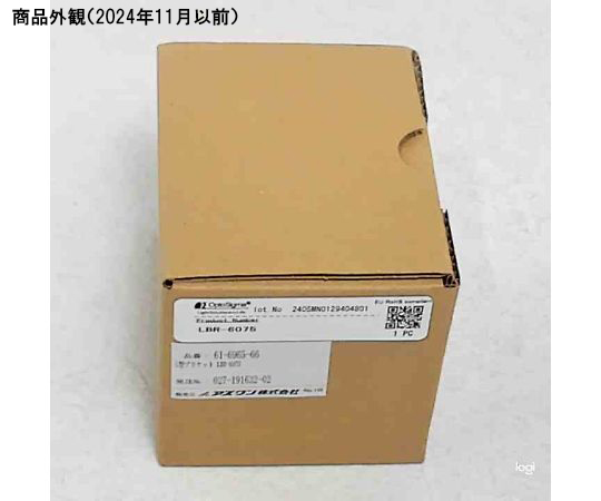 ルケ NGK Laser Double Platinum Spark Plug 5555