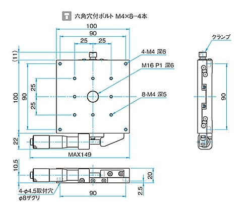 61-6968-37 X軸スチールステージ サイズ100×100mm TSD-1001SR