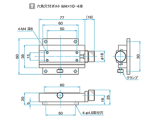 61-6972-30 X軸ネジ送りステージ サイズ18×60mm TAS-20601 【AXEL