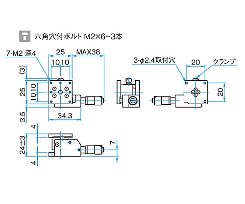 Z軸フラットスチールステージ　サイズ25×25mm