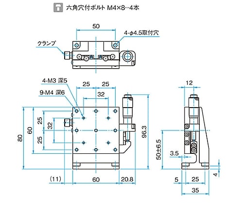 61-6973-14 Z軸スチールステージ（垂直） サイズ60×60mm TSD-603RL
