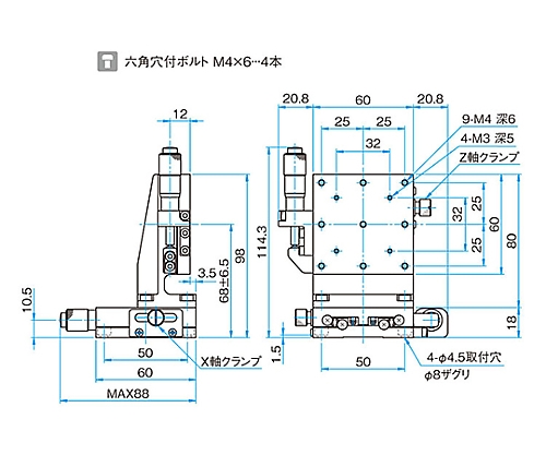 61-6975-47 XZ軸スチールステージ（垂直） サイズ60×60mm TSD-604SL