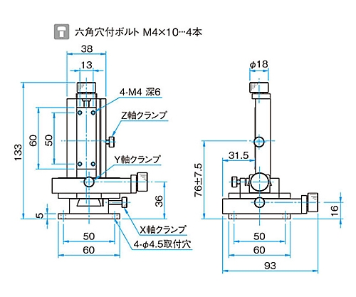 61-6977-50 XYZ軸ネジ送りステージ（垂直） サイズ18×60mm TAS-20605L