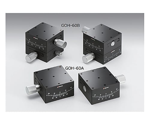 α軸ゴニオステージ　サイズ60mm　50±0.1mm