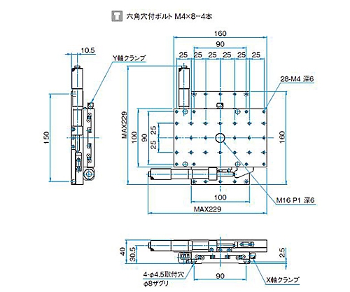XY軸スチールステージ（ロング）　ステージサイズ100×160mm
