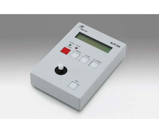 ジョイスティックターミナル