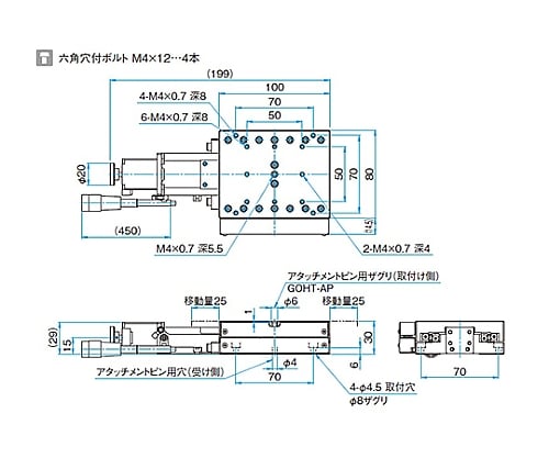 61-6985-67 ハイパフォーマンスステージ 60×60mm HPS60-20X-M5【1個