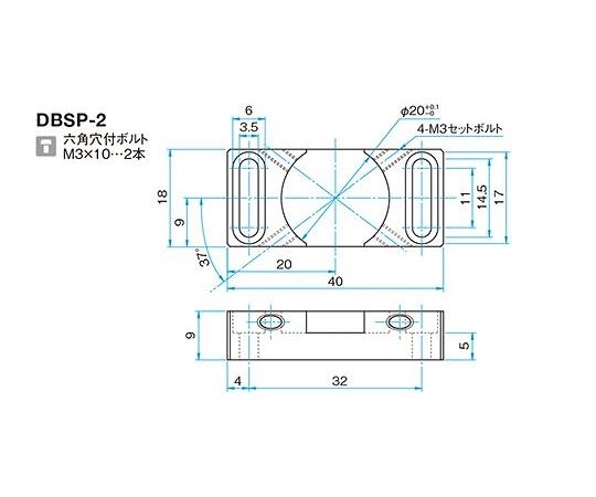 D-TOPベースプレート
