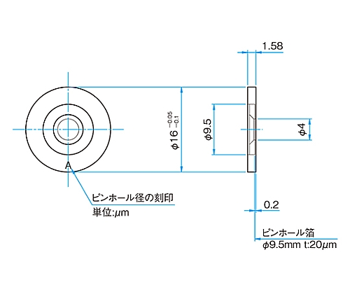 61 6995 24 精密ピンホール スリット ピンホール穴径f30 3mm Pa 30 Axel アズワン