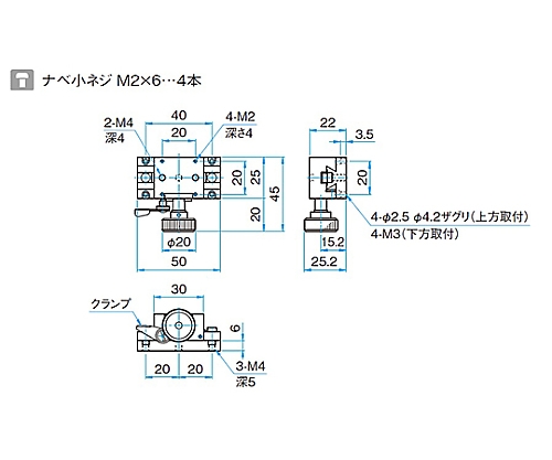 X軸小型ラックピニオンステージ　ステージサイズ25×30mm