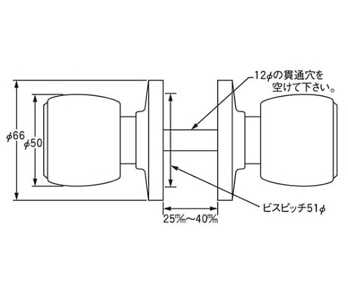 ドアノブ　ステンレス両玉ハンドル261FF 握り玉タイプ