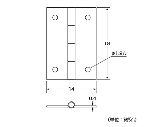 61-7021-23 真鍮細蝶番 18mm P-648