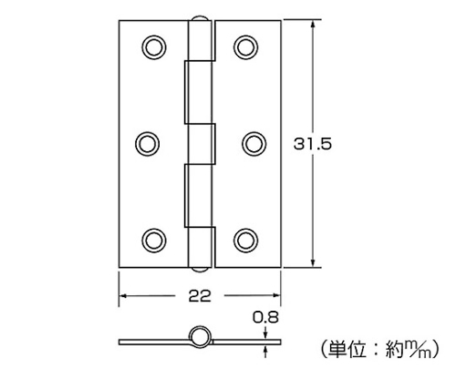 61-7025-32 ステンレス蝶番 32mm 入数：2 72622