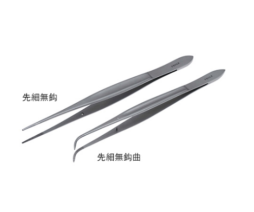 クッシング ピンセット 1.8 角度付 18cm 先細 無鈎 曲