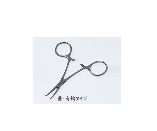 止血鉗子 モスキート 12.5cm 曲有鈎
