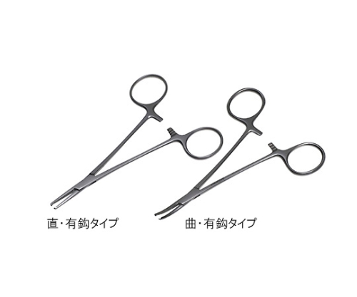 モスキート止血鉗子 12.5cm 曲有鈎