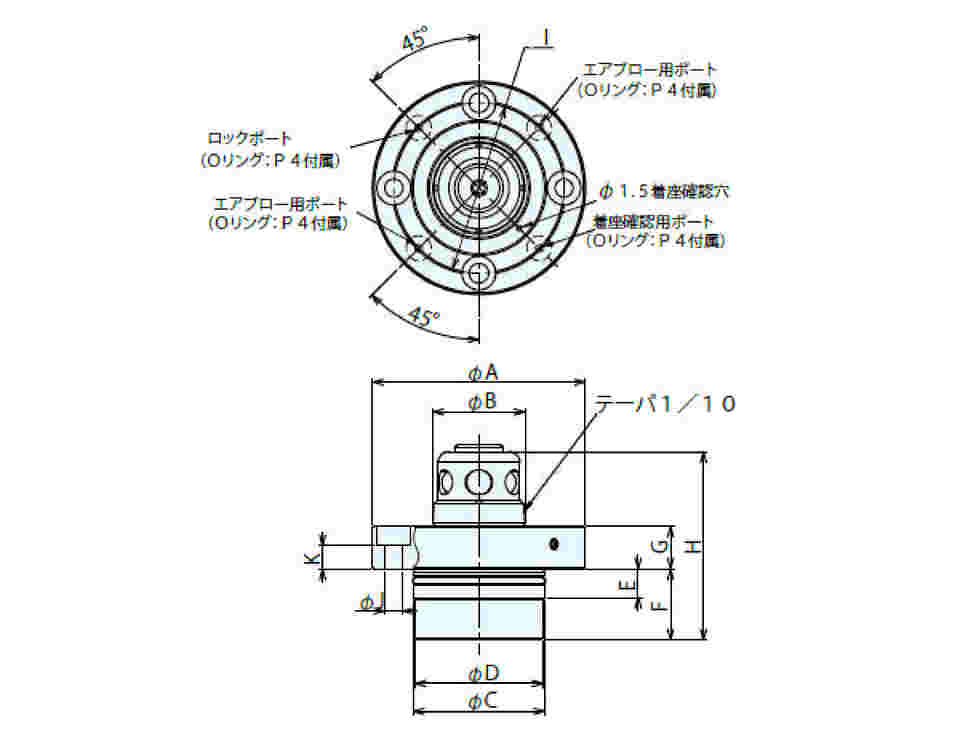 61-7041-33 Q-ロックエレメント ピン(空圧式複動) QLA19DRP 【AXEL