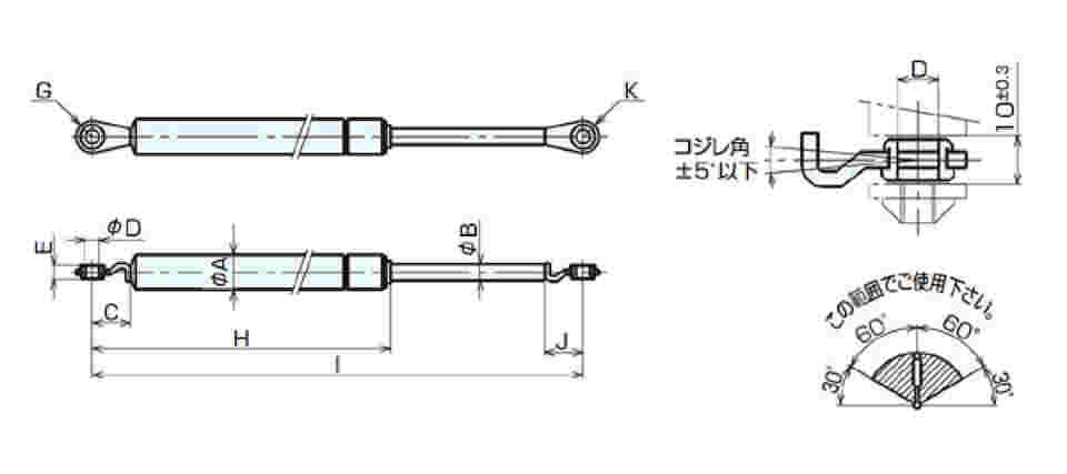 取扱を終了した商品です］ガススプリング ＧＳ１４７－１５－２６５ 61