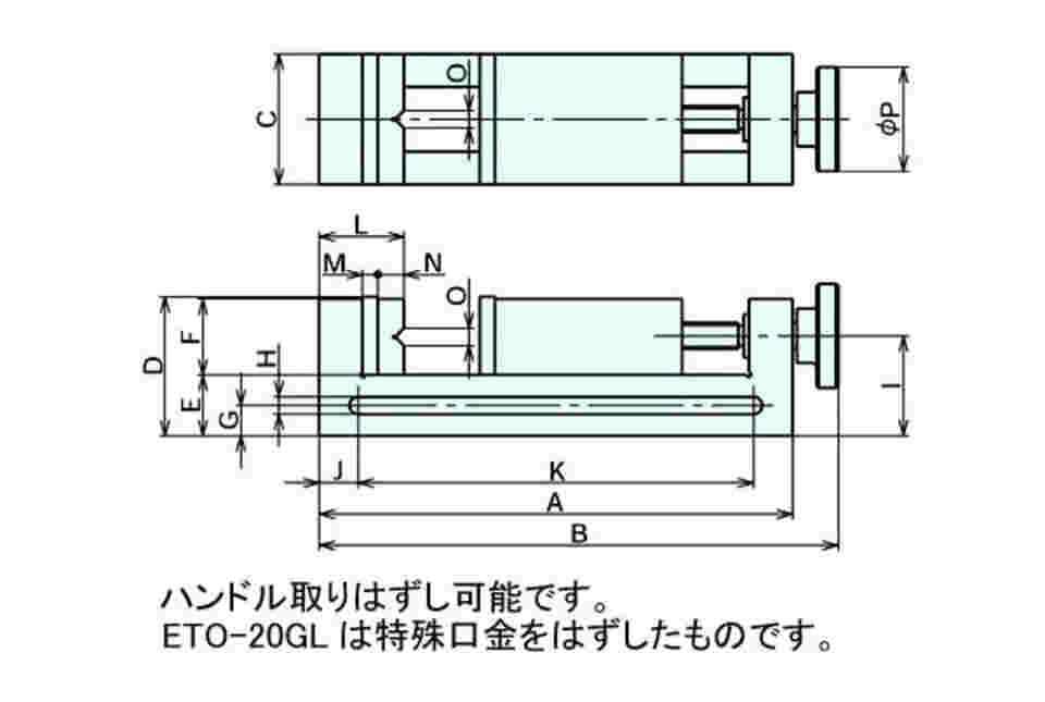 61-7160-38 精密ツールメーカーズバイス ETO20GL 【AXEL】 アズワン