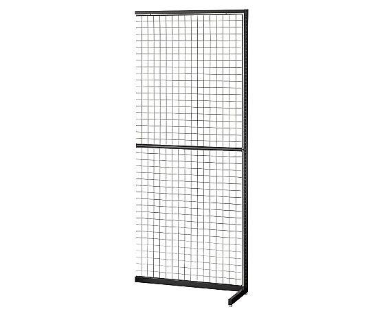 SF90壁面タイプ ブラック 連結 ネットタイプ