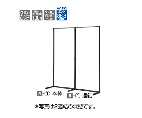 全品新品未開封 【システム什器】【スリット式システム什器