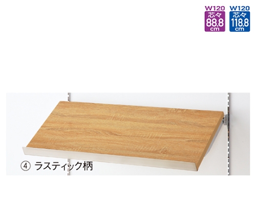 取扱を終了した商品です］傾斜木棚セット W120cmタイプ D30cm 61-31-12