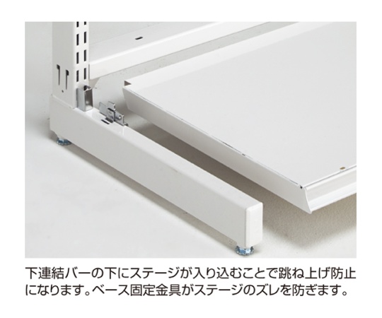 BR50片面 W90cm ホワイトネットタイプ 本体 H180cm　61-421-95-3