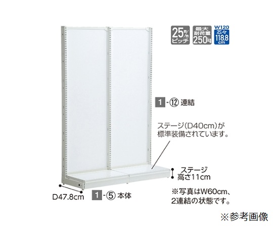 取扱を終了した商品です］KZホワイト ボードタイプ W120cm 片面タイプ