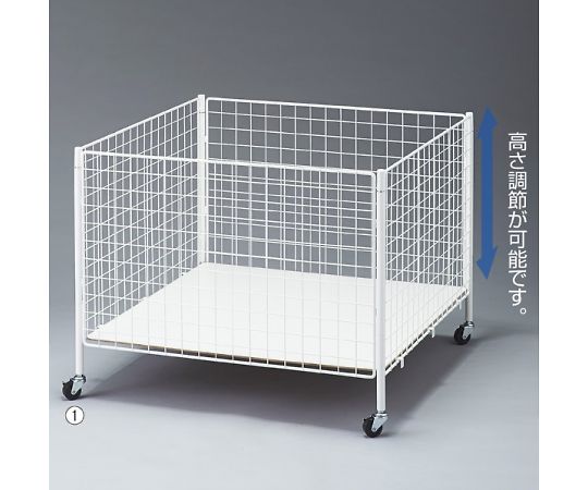 ネットワゴン 深型(底板可動式) W90cm