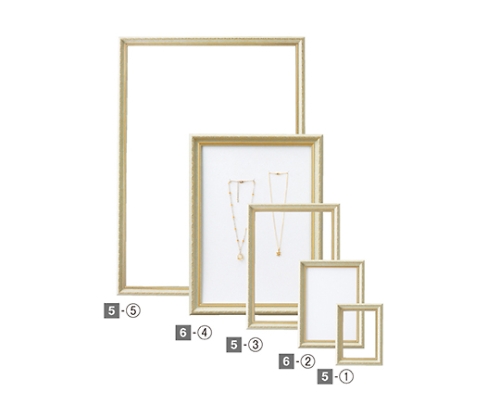 取扱を終了した商品です ディスプレー用額縁 アンティークホワイト 枠のみ A1サイズ 61 157 8 5 61 7219 16 Axel アズワン