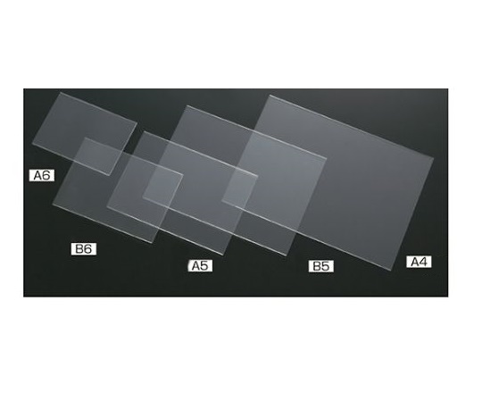 61 7238 02 U曲げカードケース アクリル 61 5 2 5 Axel アズワン 61 7238 02 U曲げカードケース アクリル 61 5 2 5 Axel アズワン