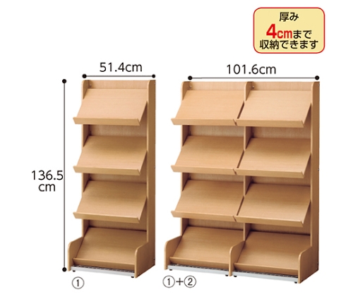 木製パネル システムカタログスタンド 61 214 6シリーズ Axel アズワン