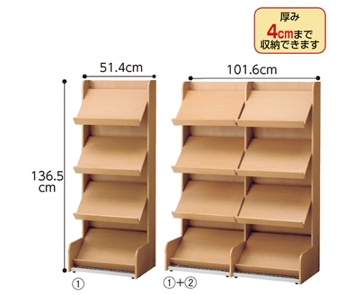 木製パネル システムカタログスタンド 61 214 6シリーズ Axel アズワン 木製パネル システムカタログスタンド 61 214 6シリーズ Axel アズワン