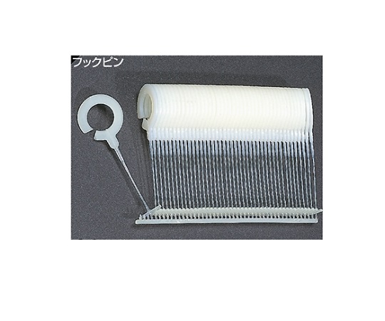 タグメイト用タグピン フックピンX25mm L25mm フック内径：9mm 1セット（5000本入）　61-754-90-5