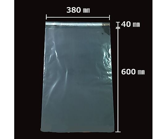 【100枚】透明袋 テープ付き 4×15cm